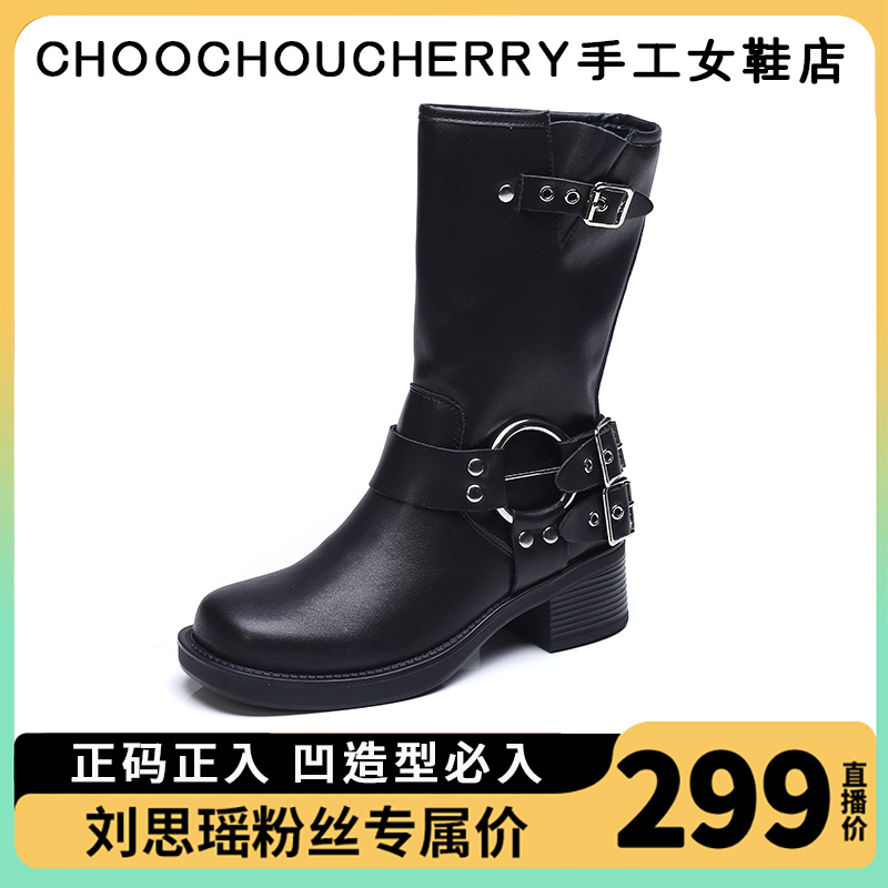 时尚百搭中筒骑士靴西部时装靴粗跟真皮靴子女