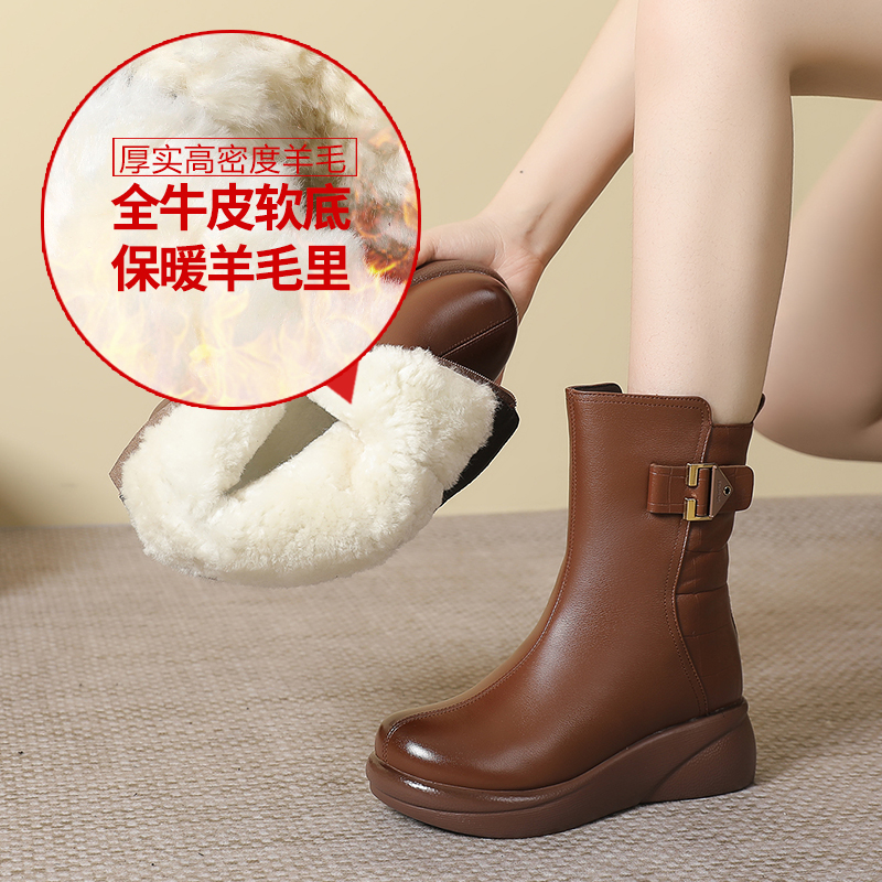 真皮厚底女靴皮毛一体厚实靴子冬季加绒加厚保暖妈妈鞋东北大棉鞋