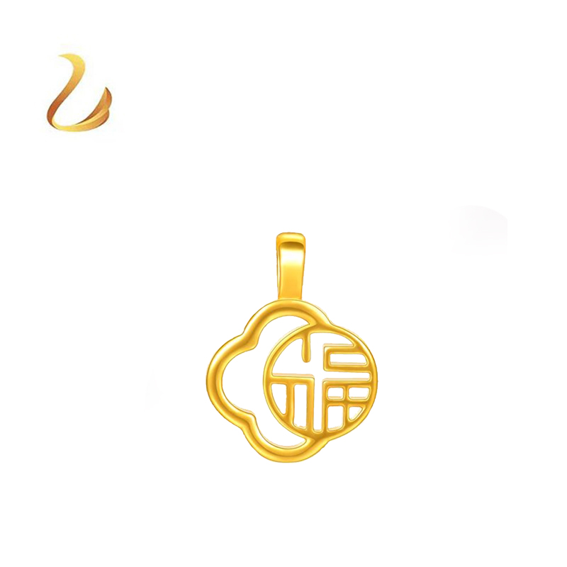 【优洛奇】黄金999足金 四叶草福字转运珠DYYS0064