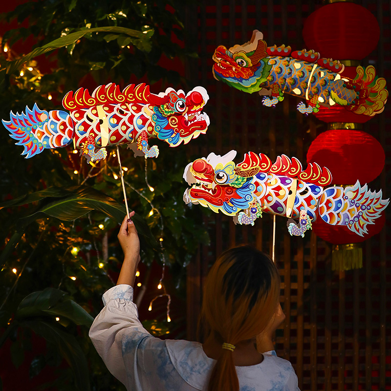 中秋节非遗舞龙飞天灯笼手工diy儿童制作材料舞鱼灯古风宫灯