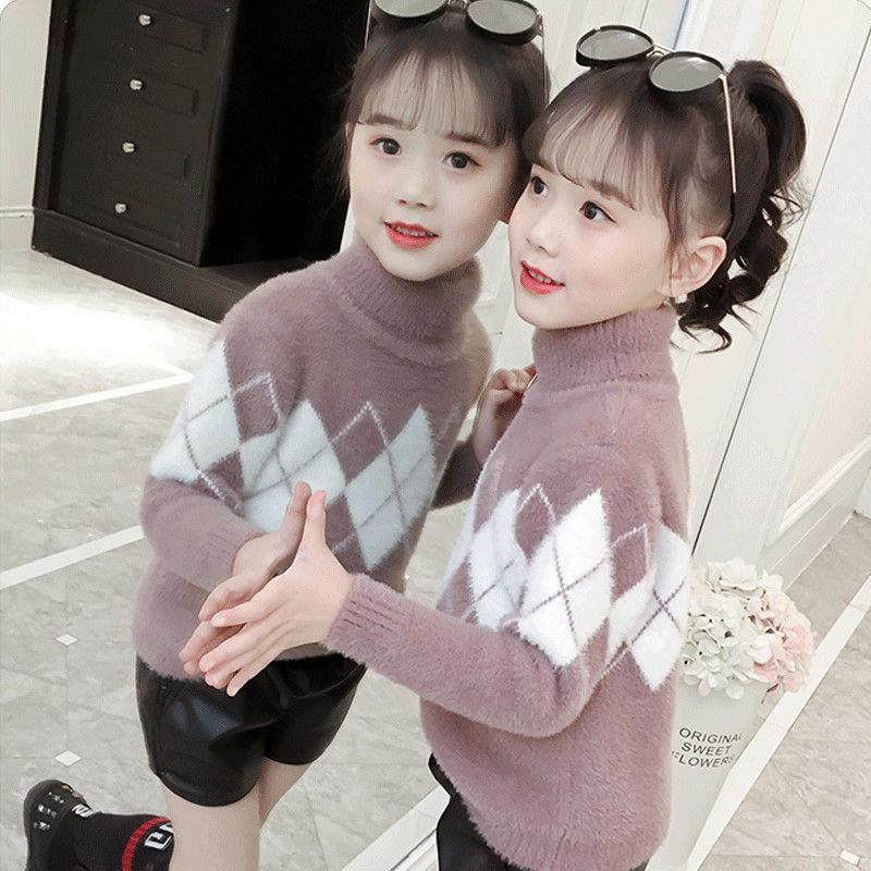童装女童毛衣儿童新款秋冬装洋气儿童装大童套头针织打底衫加厚