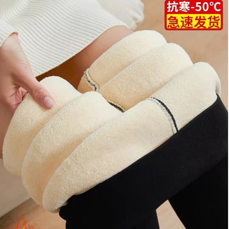 超厚打底裤女冬特厚一体裤高腰显瘦加绒加厚棉裤女外穿保暖秋冬