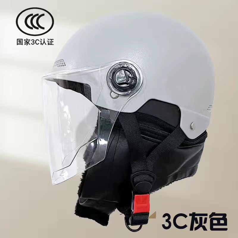 3c认证头盔电动车电瓶车男女士冬季防晒半盔四季通用防寒安全帽