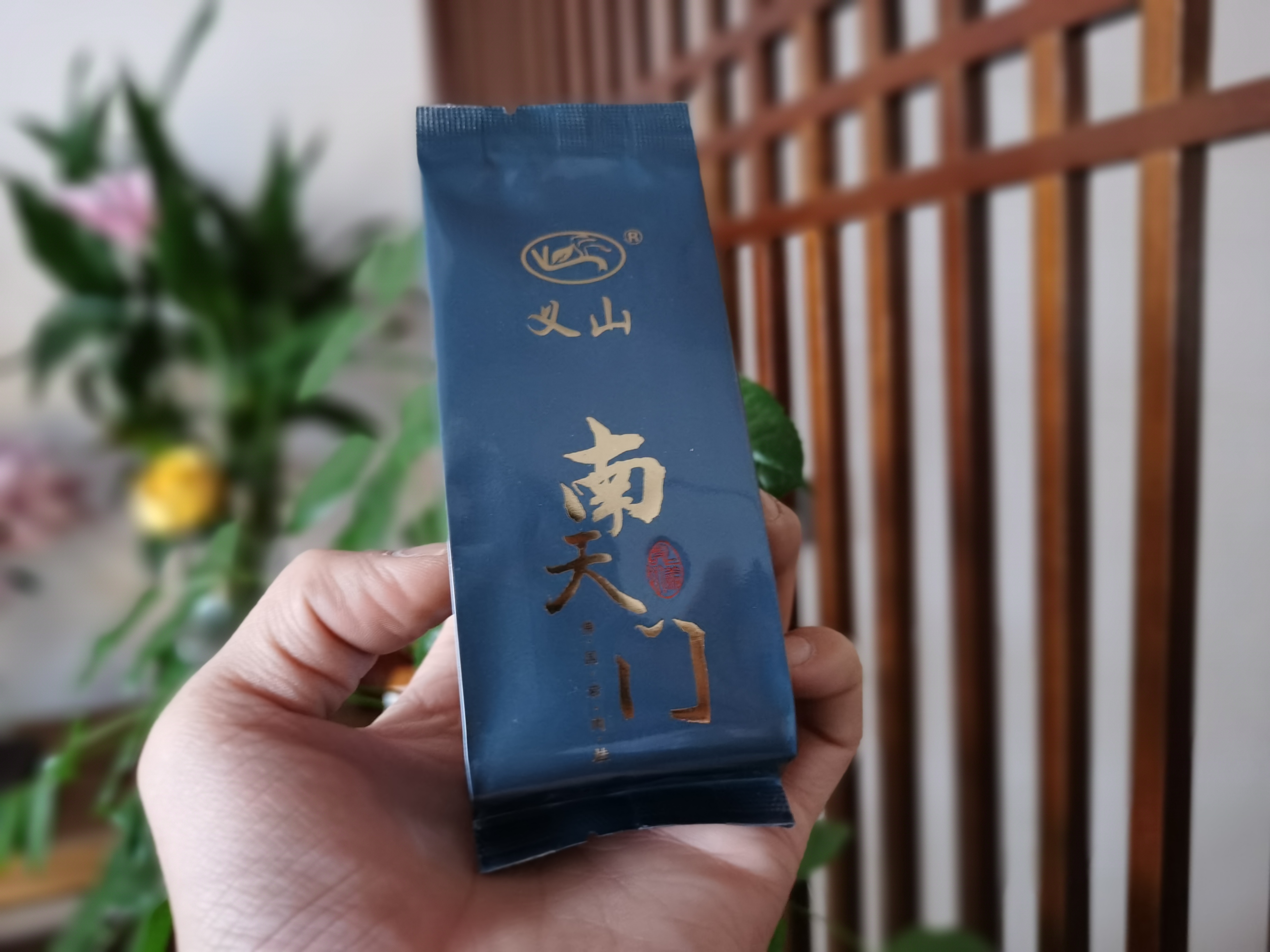 南天门•佛国岩肉桂一盒100克果香浓香型