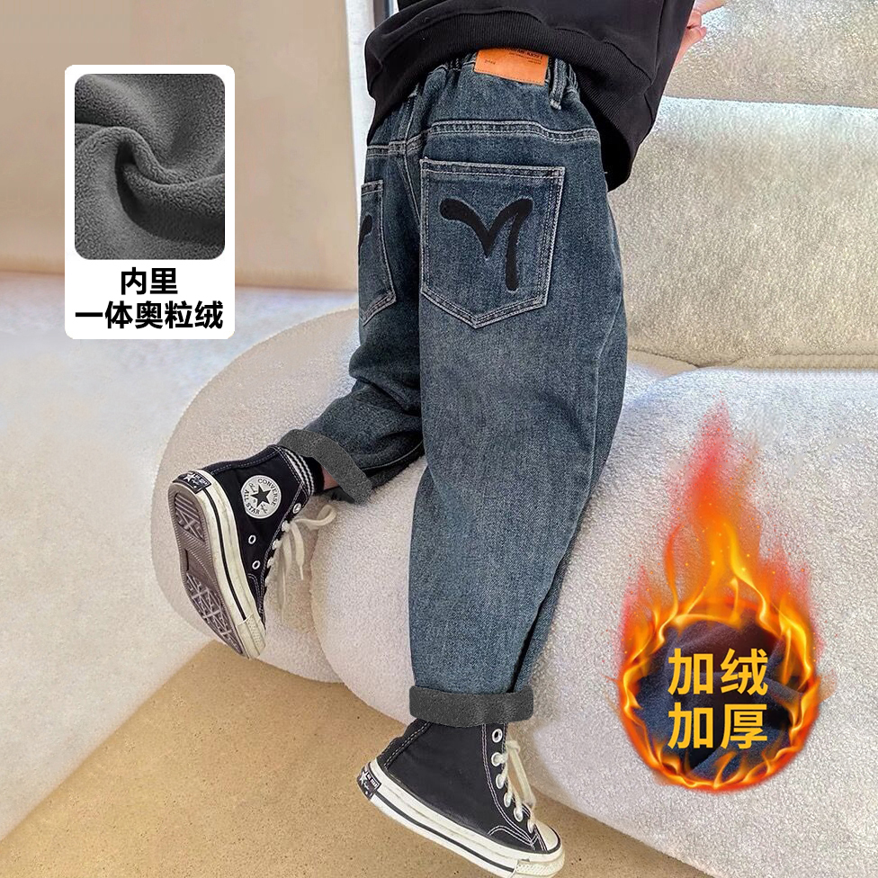 男童加绒牛仔裤秋冬款儿童中大童裤子2023新款童装保暖男孩长裤潮