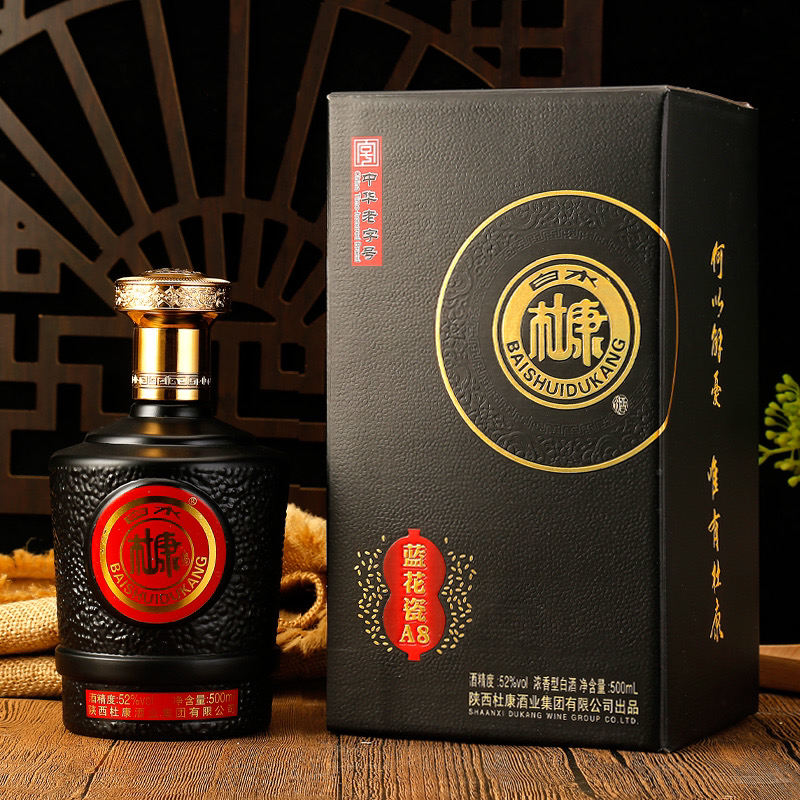 白水杜康拍1发6瓶杜康中华老字号52度白酒浓香型礼盒出品52度酒业