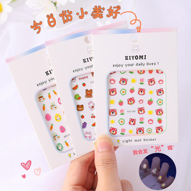 儿童卡通小兔指甲贴公主宝宝小动物美甲贴花小孩玩具小花指甲贴纸