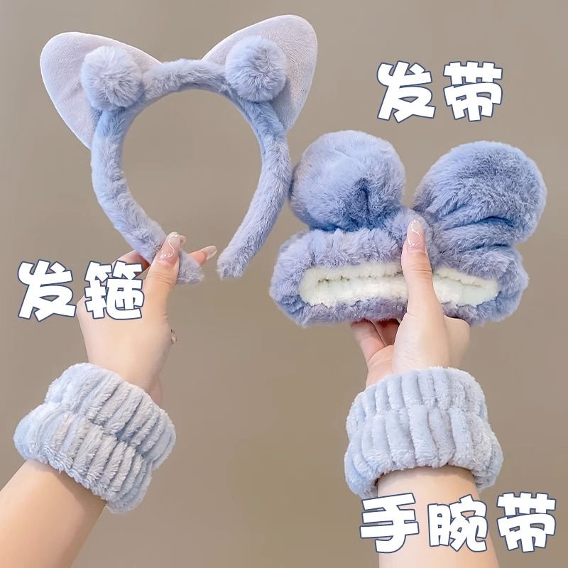 三件套洗脸专用手腕带吸水神器防湿发带发箍女2023新款敷面膜头箍