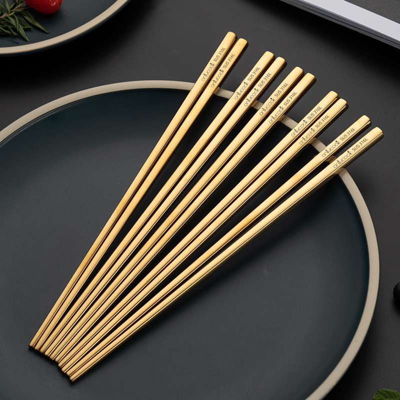 onlycook轻奢316不锈钢筷子套装家用金色餐具防滑防霉金属合金筷