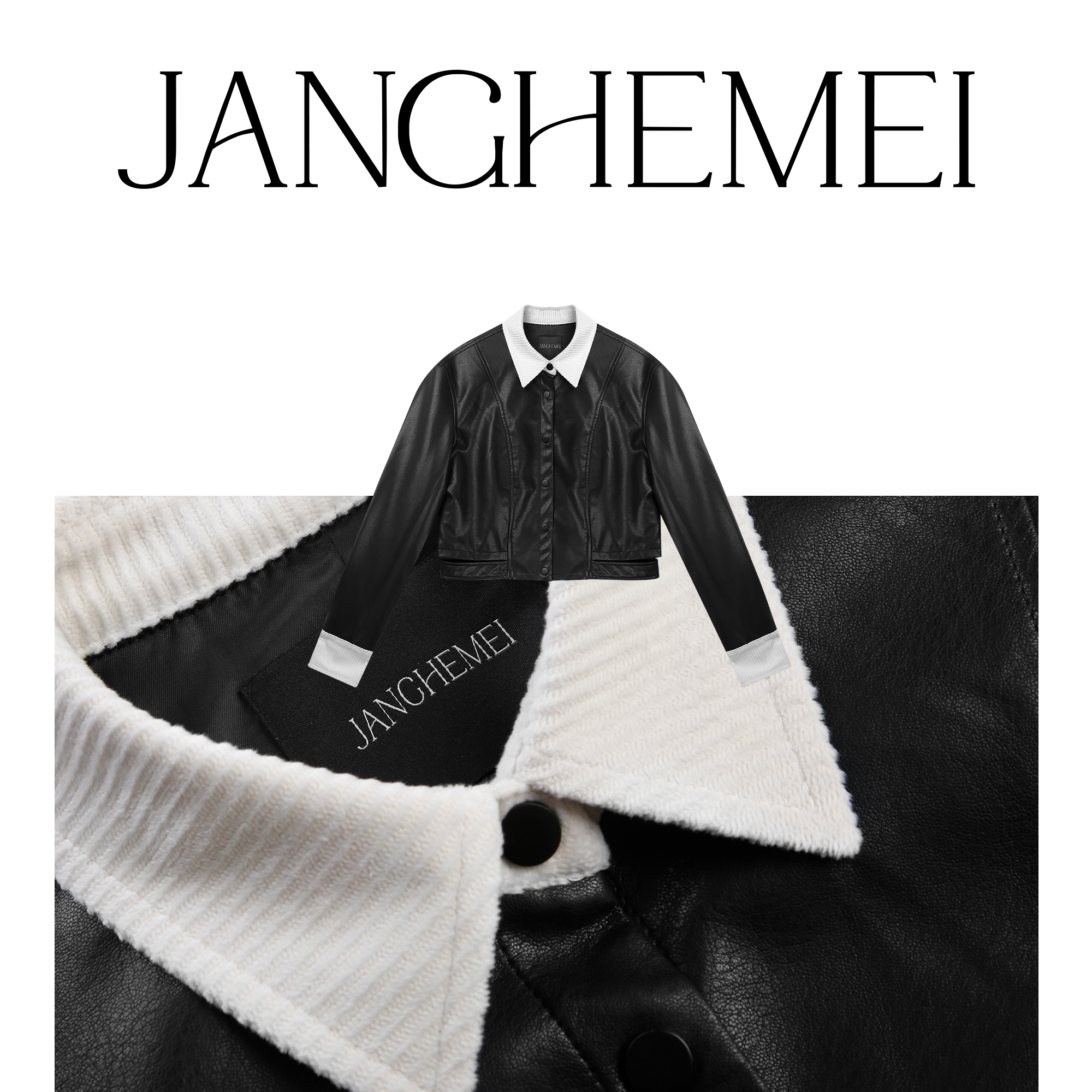 JANGHEMEI【气质皮衣短外套】修身夹克上衣 P11191M33
