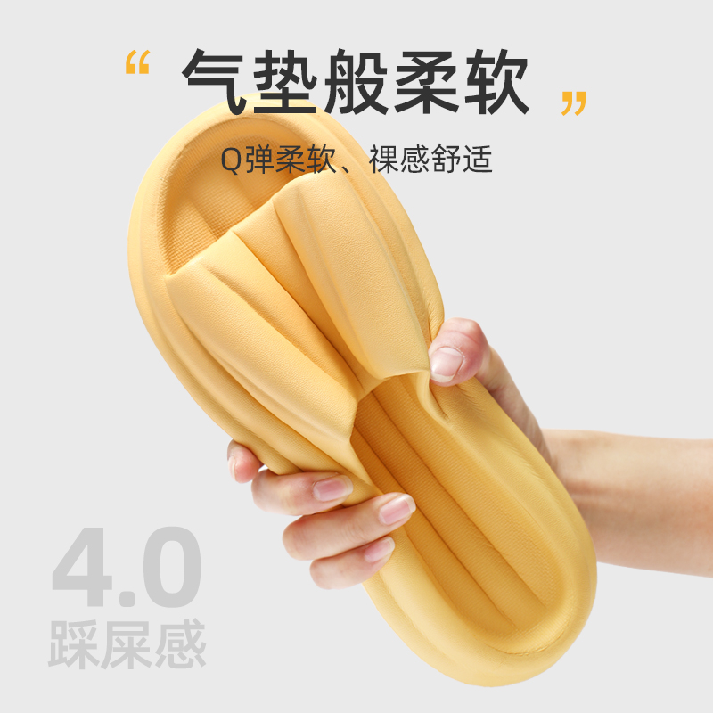逸茉【六六姐】气垫船拖鞋防滑家用情侣拖鞋居家浴室软底凉拖厚底
