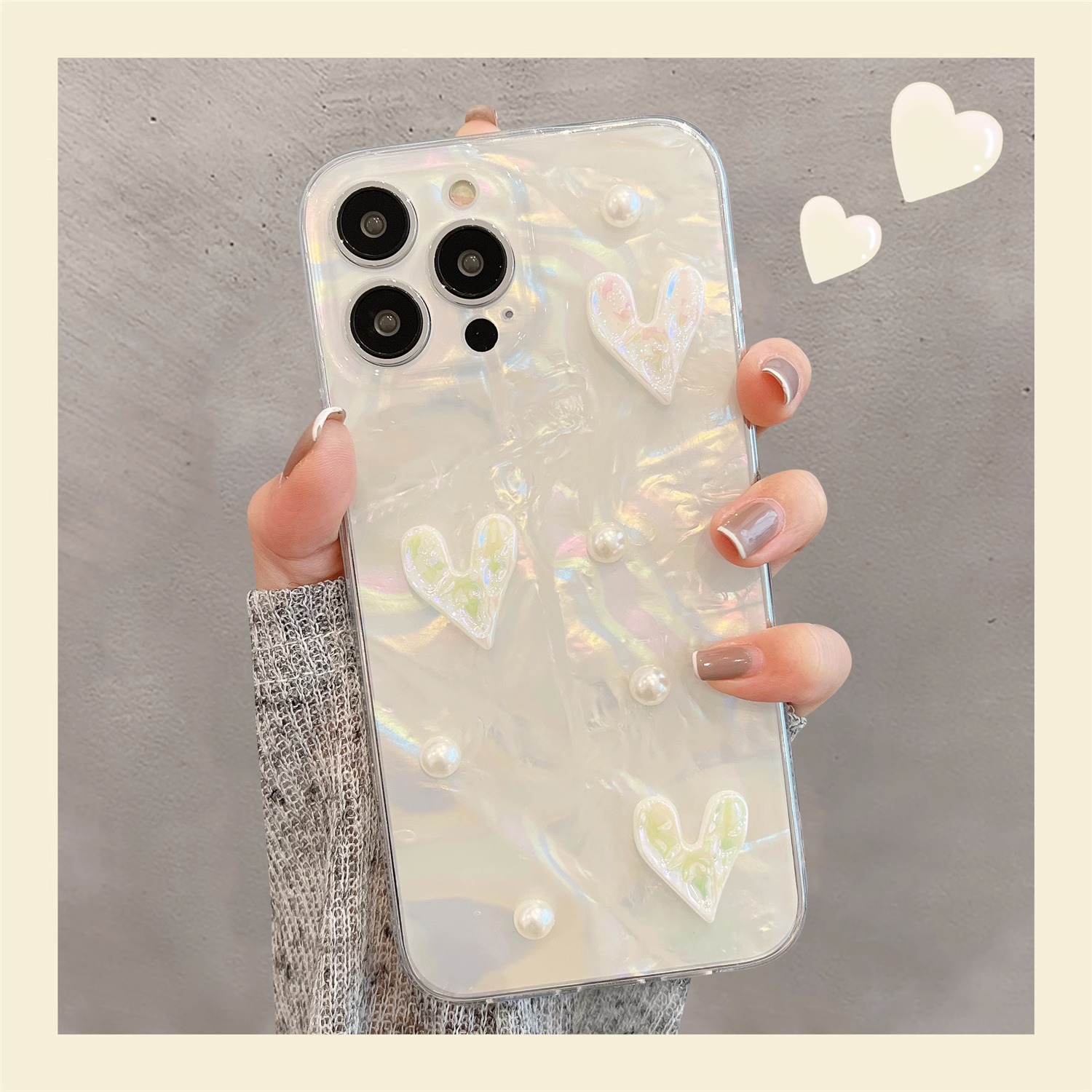 立体珍珠爱心贝壳纹适用苹果15promax手机壳iphone13新款12网红14