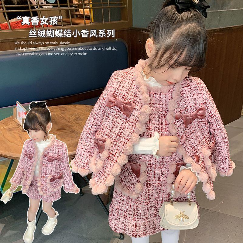 女童套装2023新款儿童春装夹棉春季外套新年服宝宝小香风两件套裙