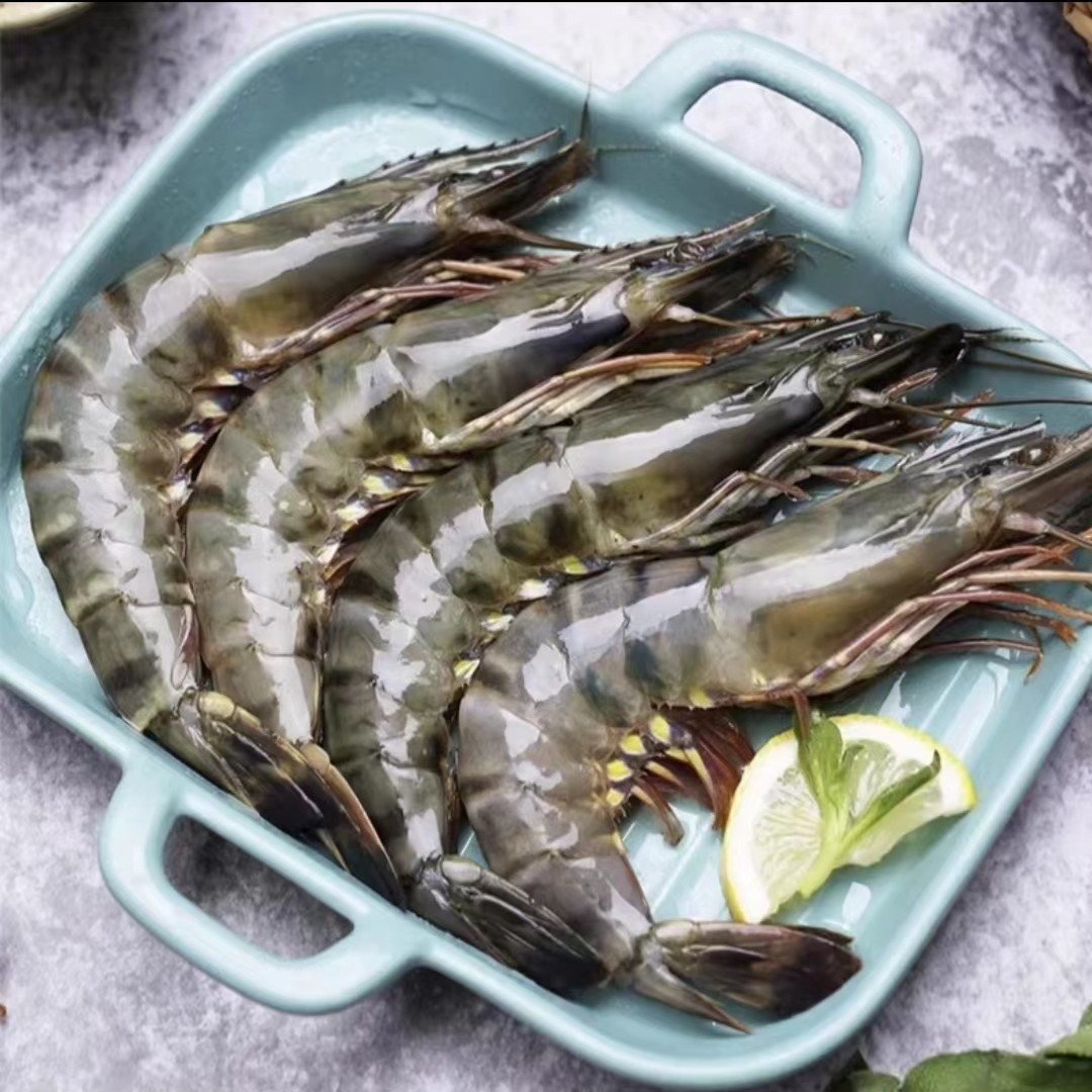 【三胞胎海鲜】新鲜速冻海洋大虾 31-40规格黑虎虾45只左右 三斤/盒