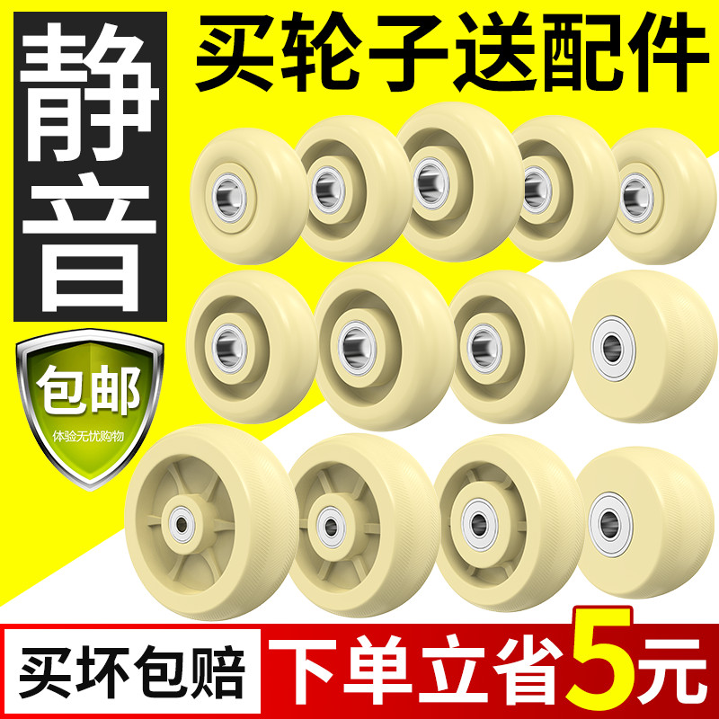 6寸重型万向轮尼龙单轮4寸5寸8寸手推车轮子平板车轱辘载重脚轮