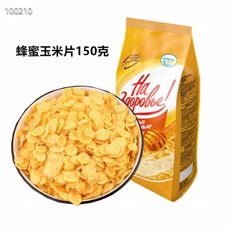 【2包】俄罗斯原装进口黄金玉米片150克