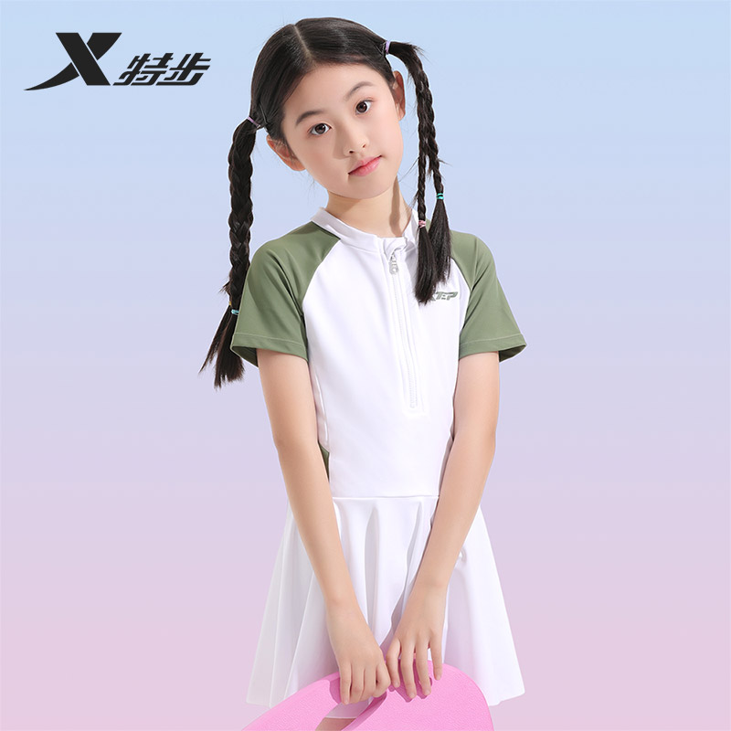 特步泳装游泳泳衣女孩运动小中大童2024舒适宝宝裙式女童连体训练