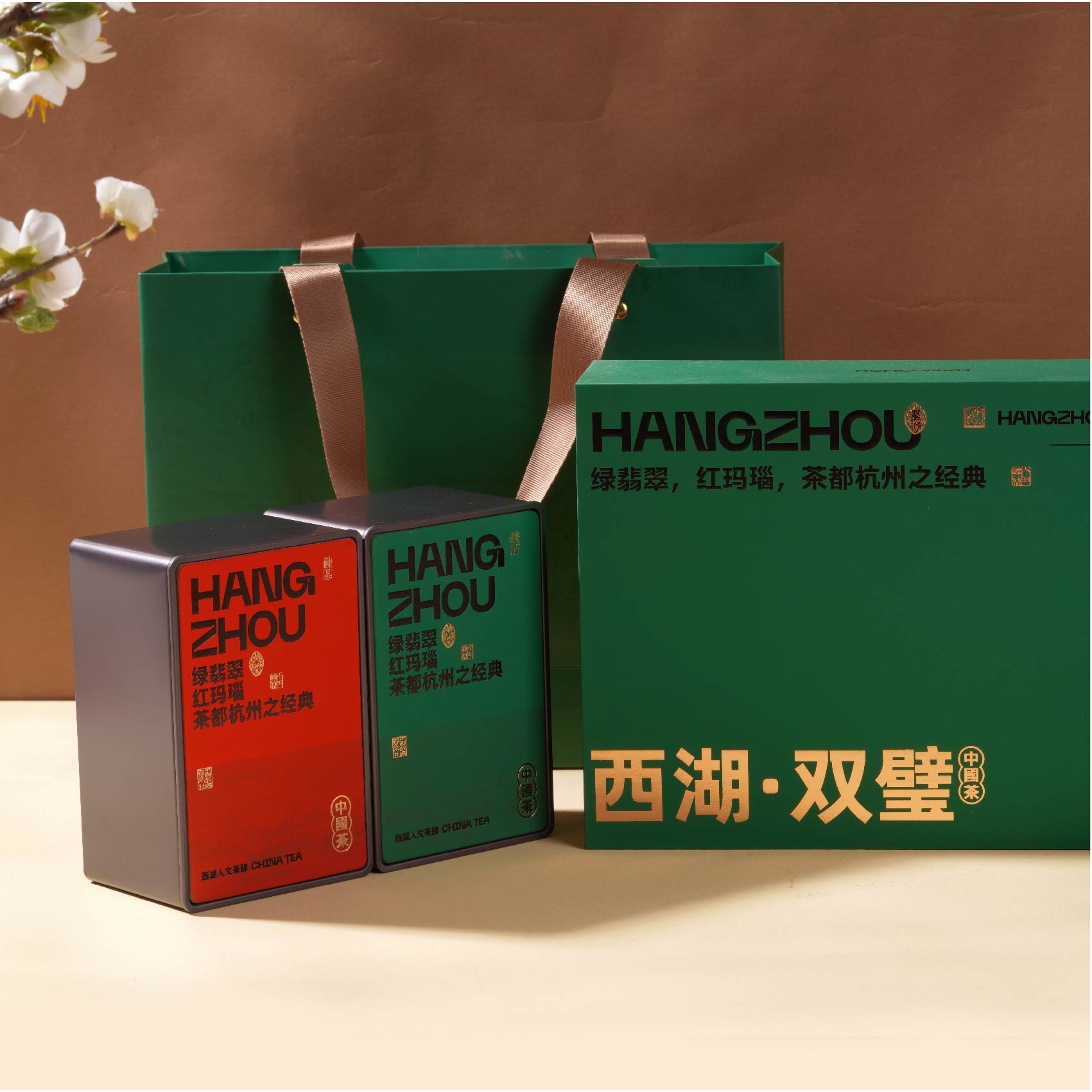 【青春宝茶业】龙井茶2023新茶明前豆香礼盒装龙井43号茶叶