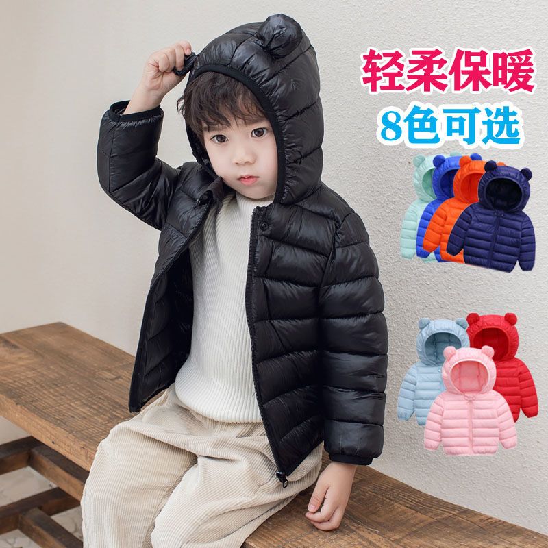 反季儿童轻薄羽绒男女童棉服中小童棉袄短款新生婴幼儿棉衣外套冬