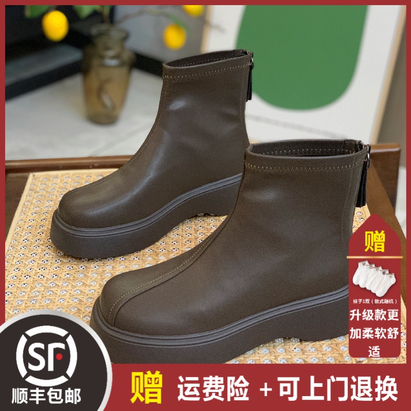 大东姚短靴瘦瘦靴马丁靴女小个子秋冬季百搭厚底增高切尔西靴子