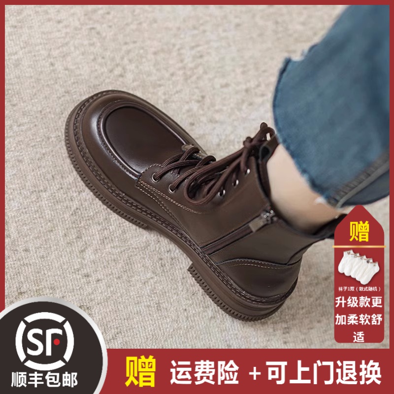 大东姚秋冬加绒马丁靴女英伦风靴子百搭厚底复古骑士靴机车小短靴