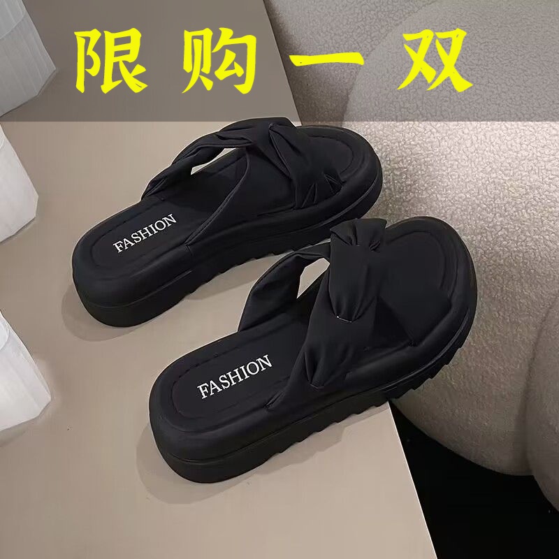 红蜻蜓牌拖鞋女夏外穿2023新款休闲凉拖厚底小香风一字拖百搭爆