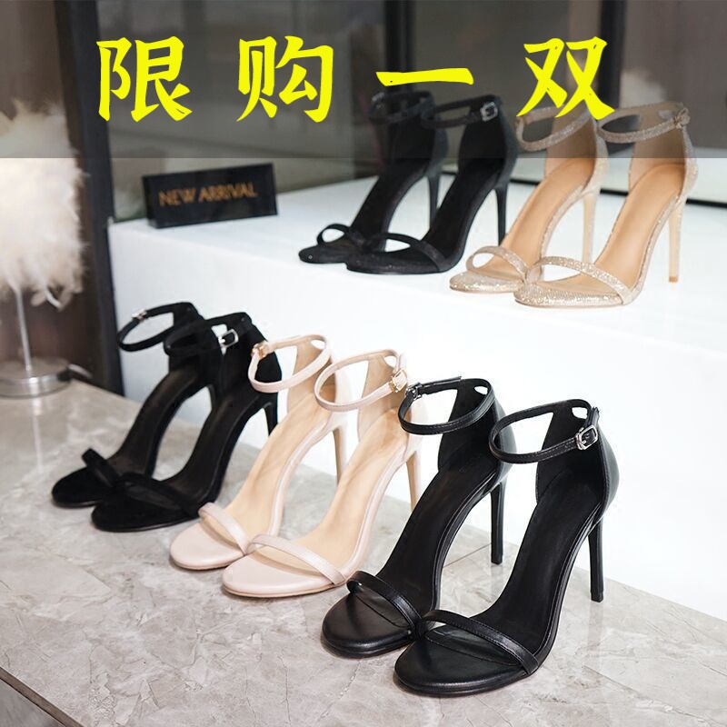 红蜻蜓牌女细跟高跟鞋黑色凉鞋2023夏季新款时尚网红气质一字带
