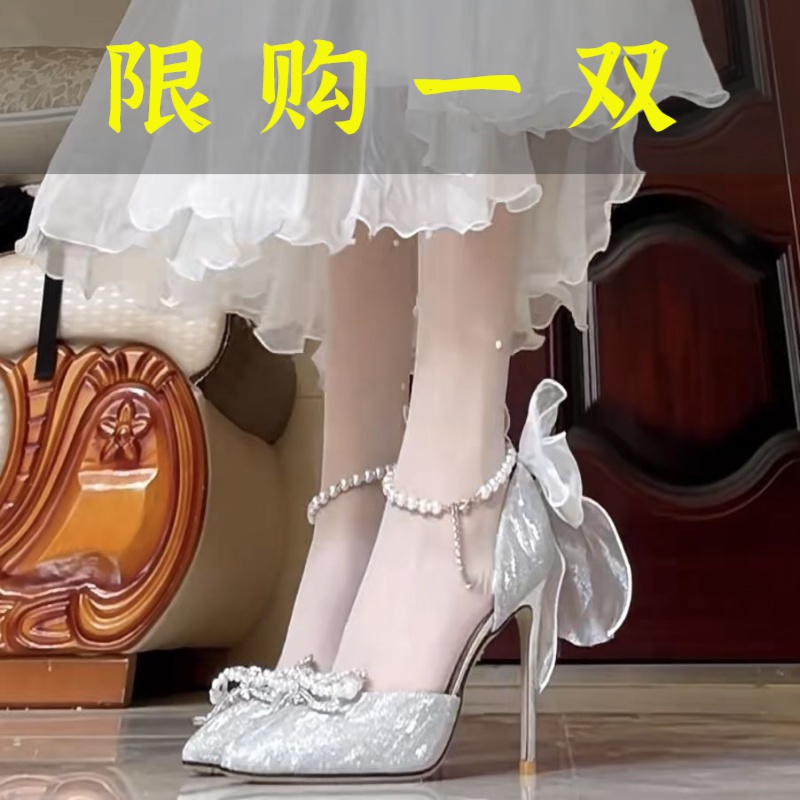 红蜻蜓牌公主风高跟鞋送女朋友夏季不累脚成人银色软底外穿2023