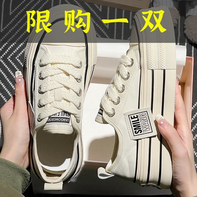 红蜻蜓牌厚底帆布鞋女2023新款韩版小个子增高圆头系带低帮板鞋