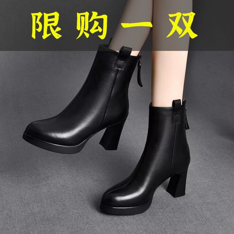 红蜻蜓牌2023新款秋冬季软皮高跟短靴女棕色皮鞋加绒鞋防水台马