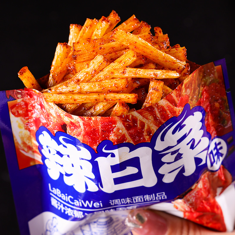 颜雯丽网红辣条辣白菜味解馋小零食8090经典怀旧麻辣零食大礼包