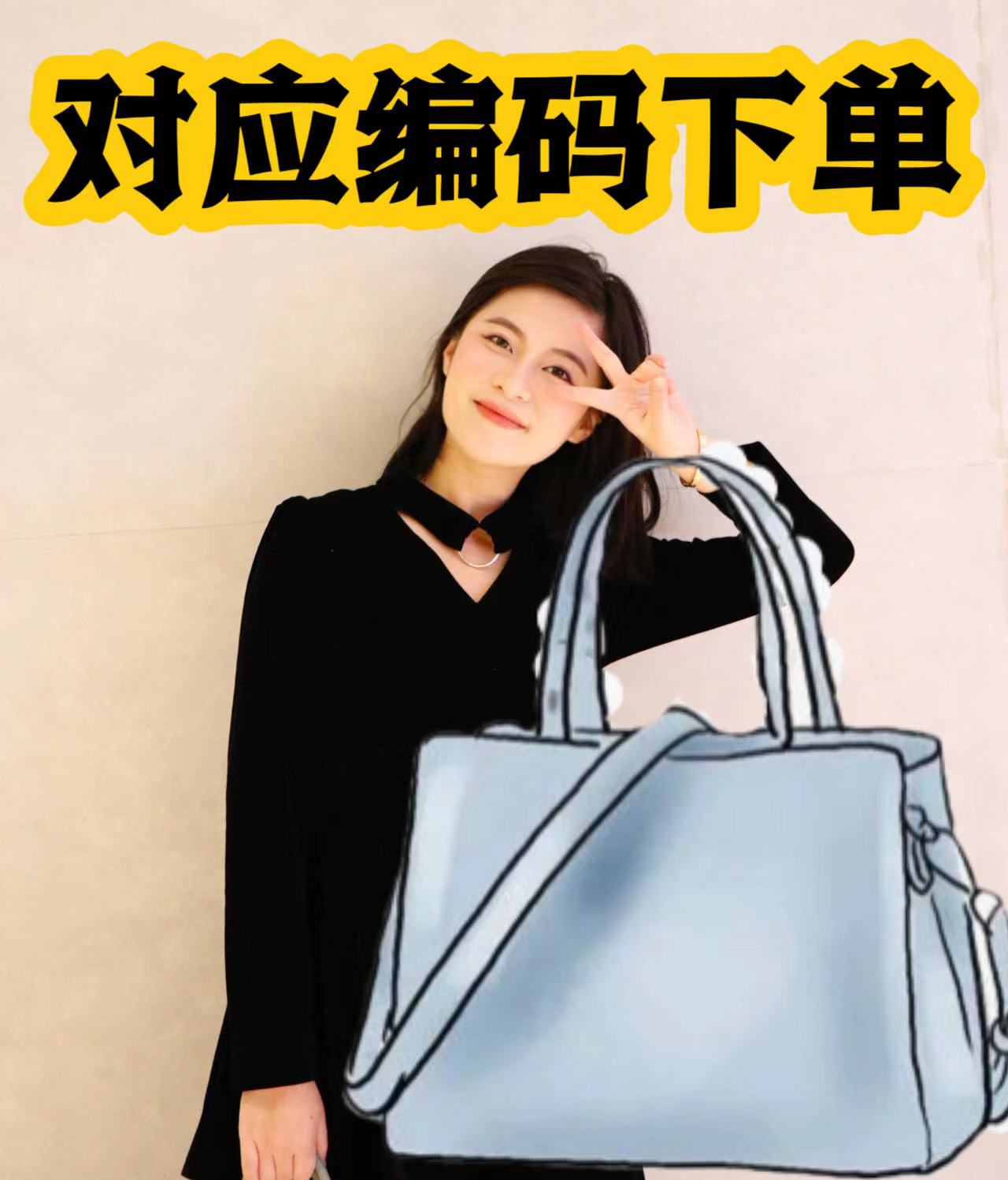 1015简约时尚气质单肩手提斜跨女包