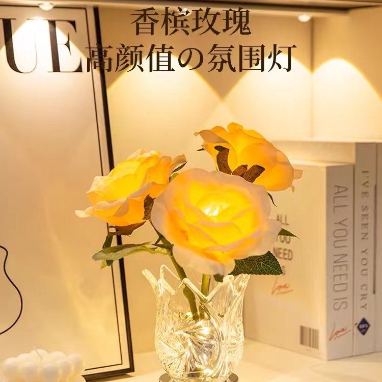 创意教师节礼物花束小夜灯送闺蜜高级礼品送女友卧室床头氛围台灯