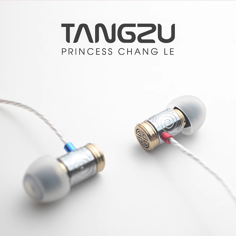 唐族 长乐公主 入耳式发烧HiFi耳机 重低音