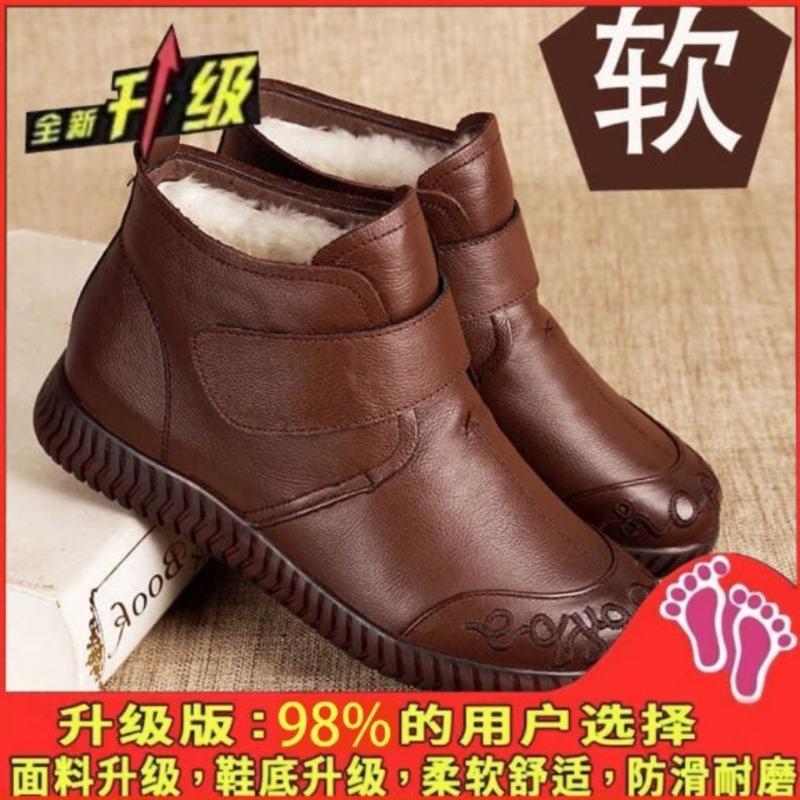 品牌断码真软皮老人棉鞋女冬季加绒加厚设计耐磨底软底短靴妈妈鞋