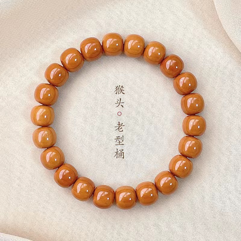 【毕业级】9*10mm猴头雕刻老型手工镜面抛光全品无暇猴头手串