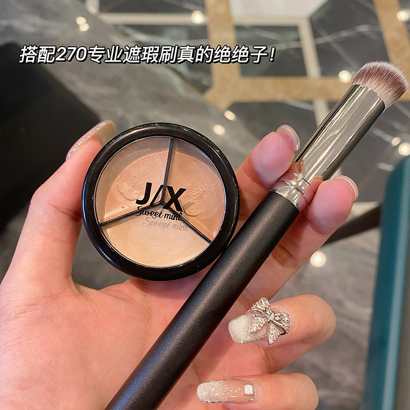 SWEET MINT三色遮瑕膏遮瑕小样JK同款点痘印遮盖斑点防汗油皮