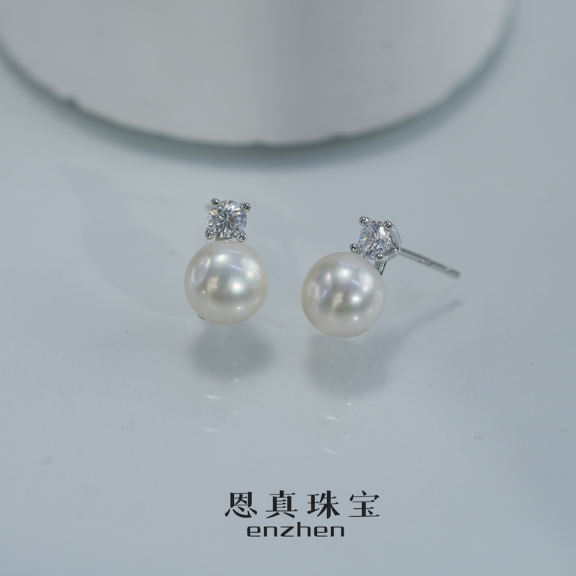 淡水无核珍珠日常款百搭戴妃耳钉耳饰（非基地发货不带证书）