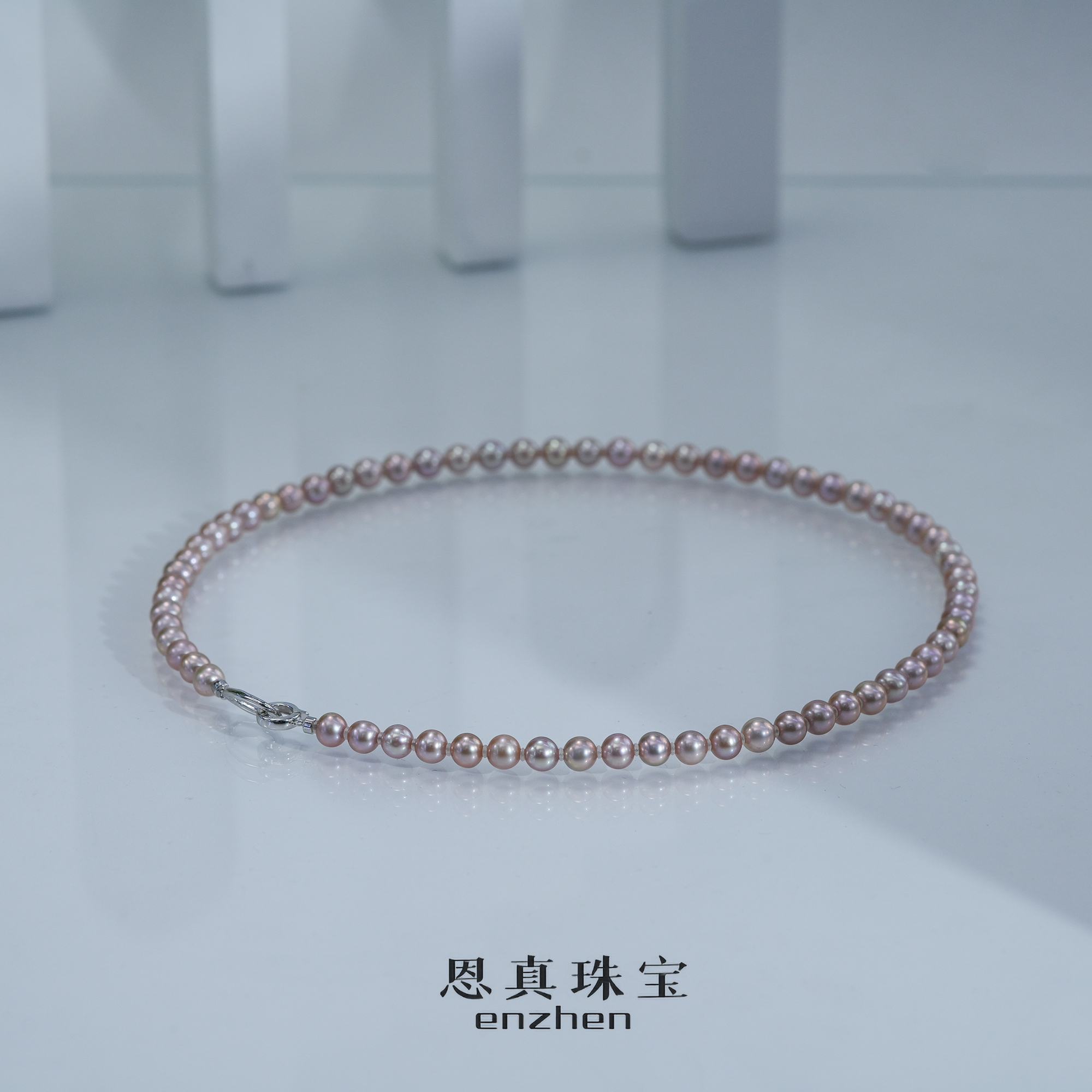 气质高贵淡水紫珠s925银环环相扣满串项链锁骨链6.5-7.5mm