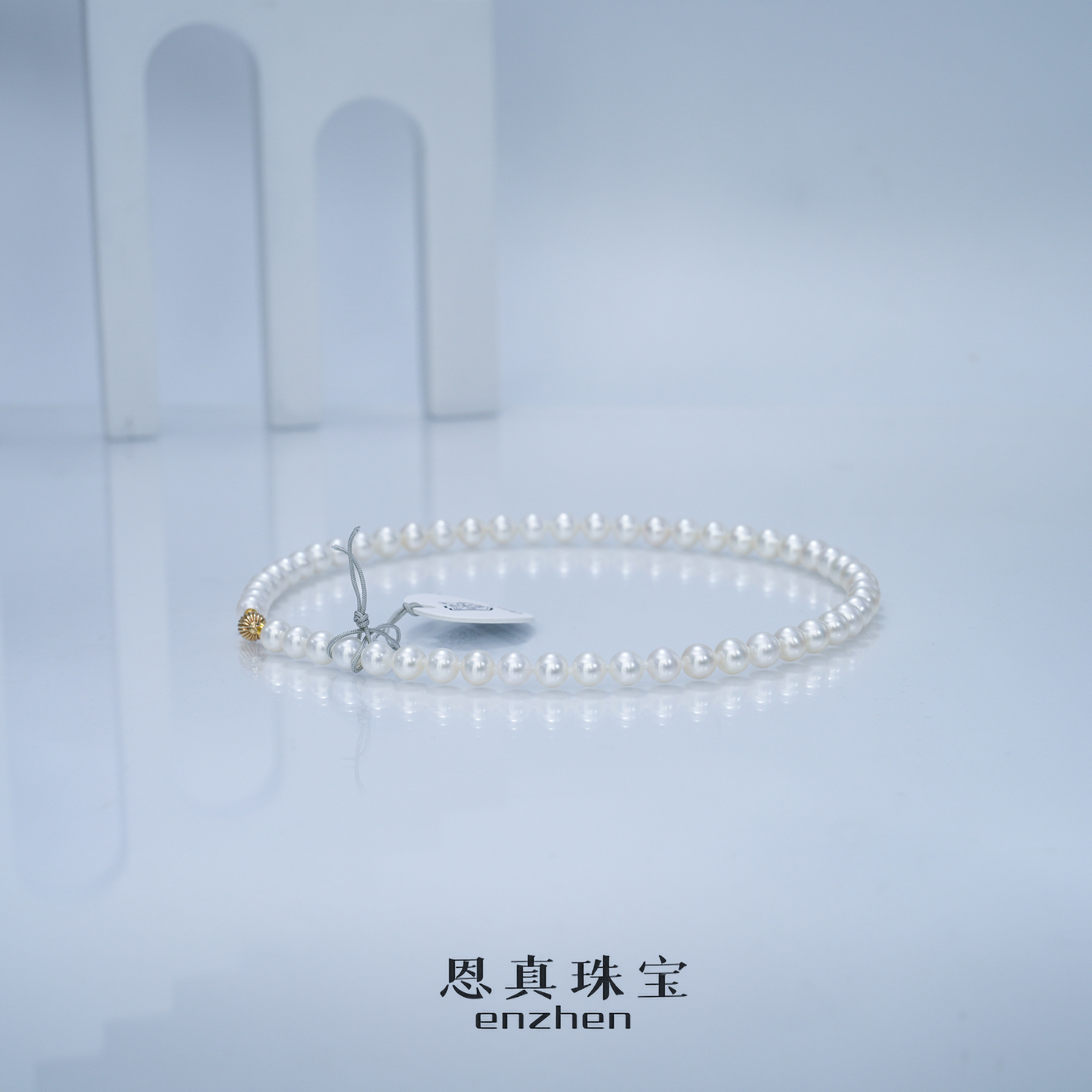 吉尔德大证淡水珍珠满珠项链7.3-8.3mm极强光珍珠经典百搭气质款