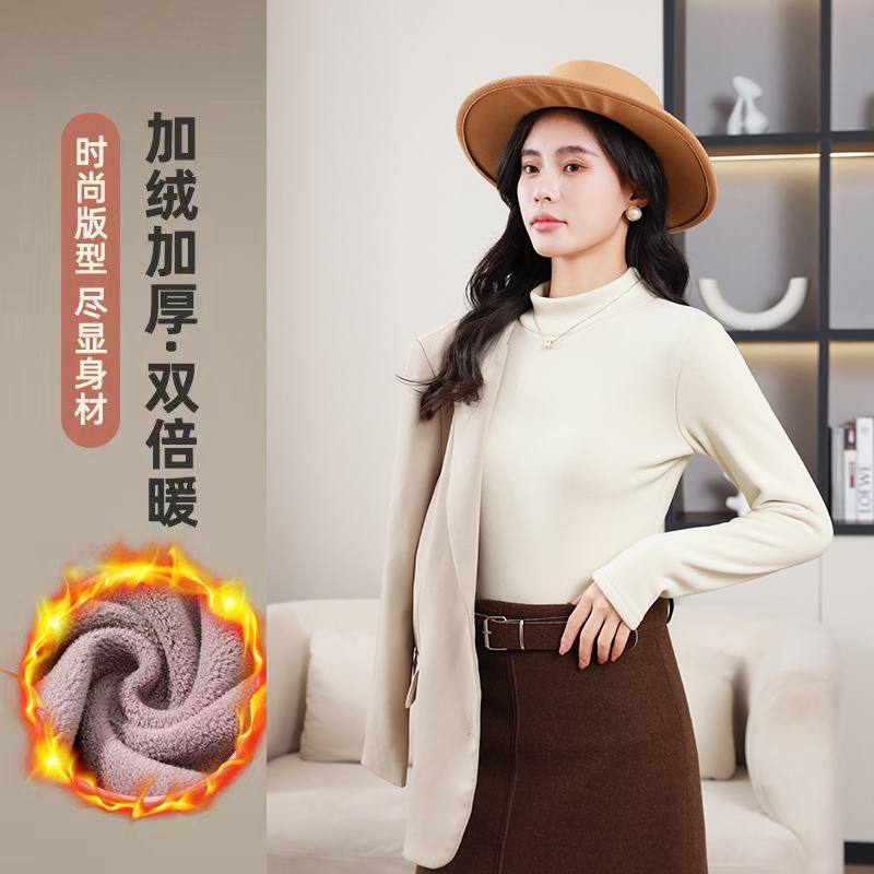 德绒半高领女士秋冬季加绒加厚保暖双面绒打底衫女上衣内搭保暖衣