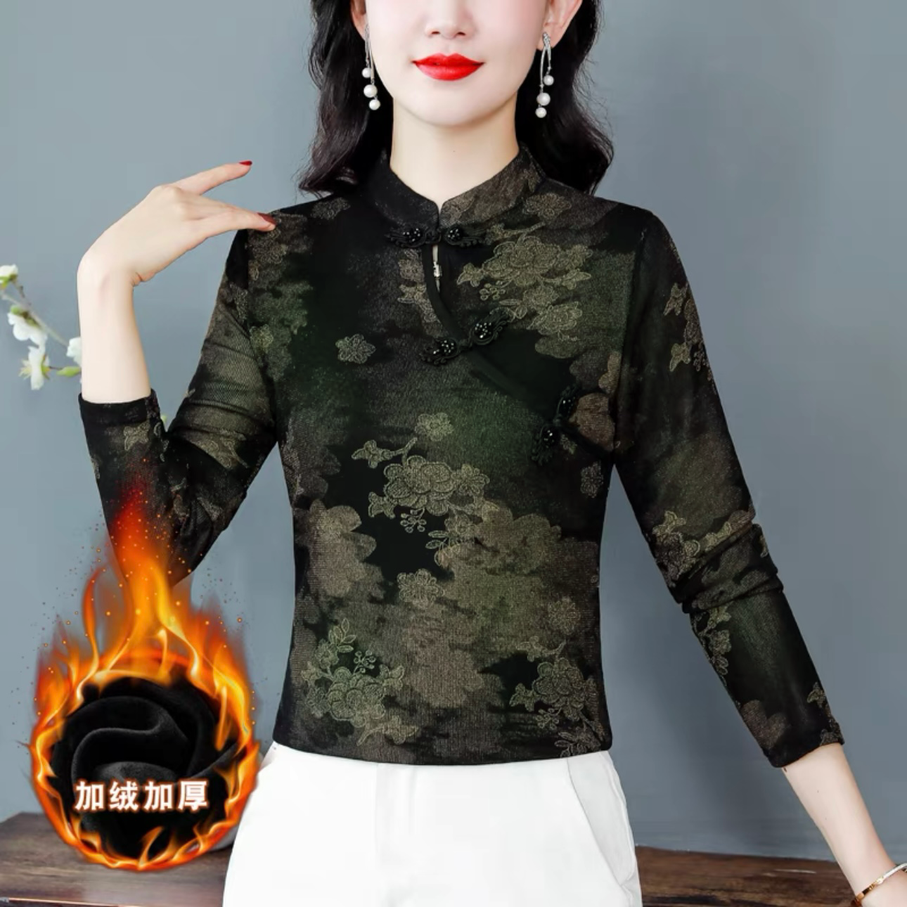 5729高订南韩丝加绒盘扣打底衫yh