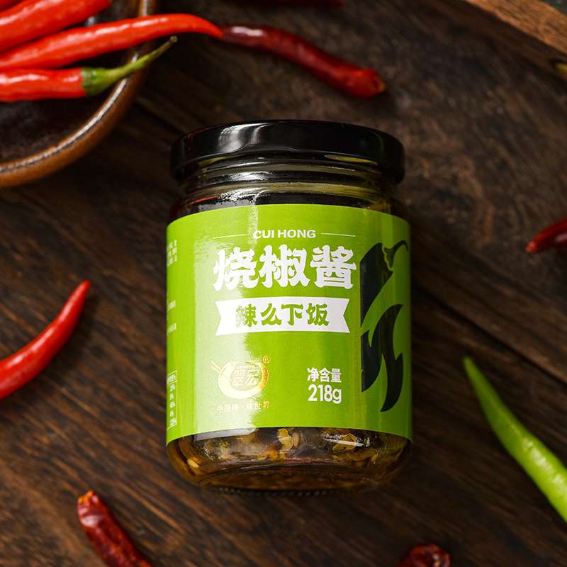 CUIHONG/翠宏翠宏烧椒鲜椒鸡米芽菜酱218g调味料食用烧椒酱RD