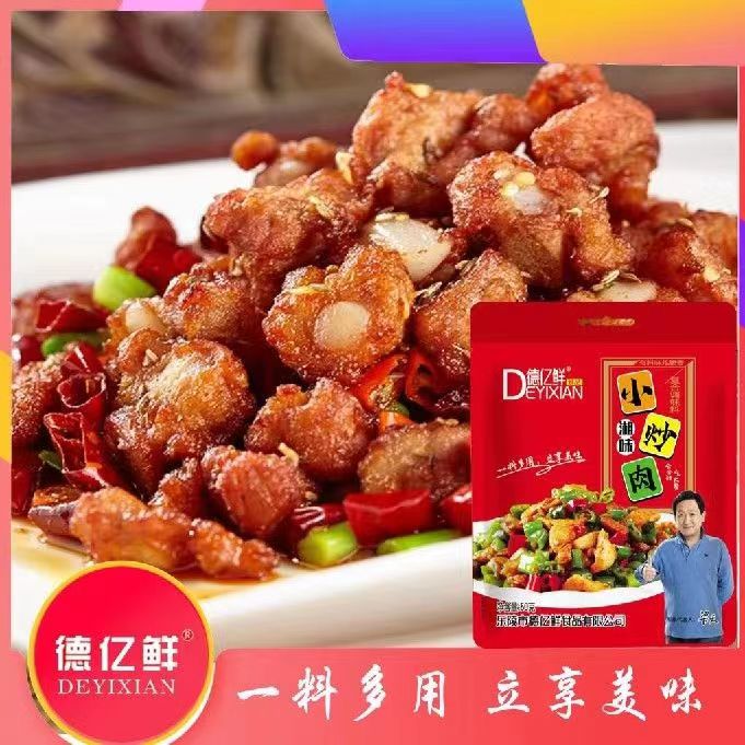 德亿鲜家常菜小炒酱正宗炒肉炒菜炒牛肉回锅肉炒鱿鱼万能酱料家用