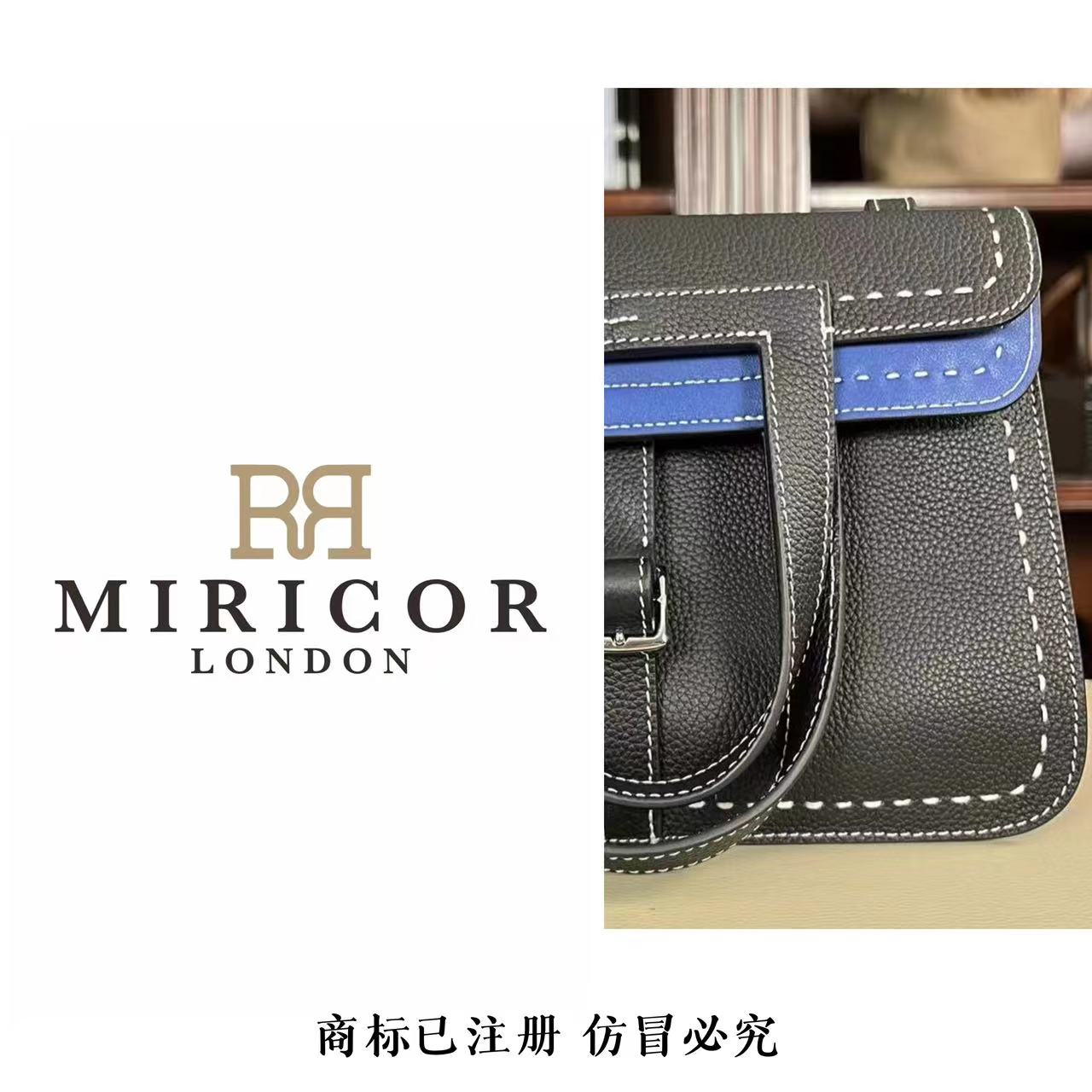 MIRICOR<英国MIRICO>哈Z小众设计 高级感牛皮单肩斜挎女包