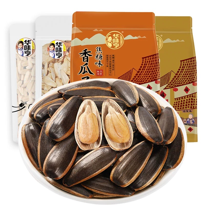 华味亨系列多味香瓜子打手瓜子脱皮香瓜子优卡五香多味葵瓜子口味