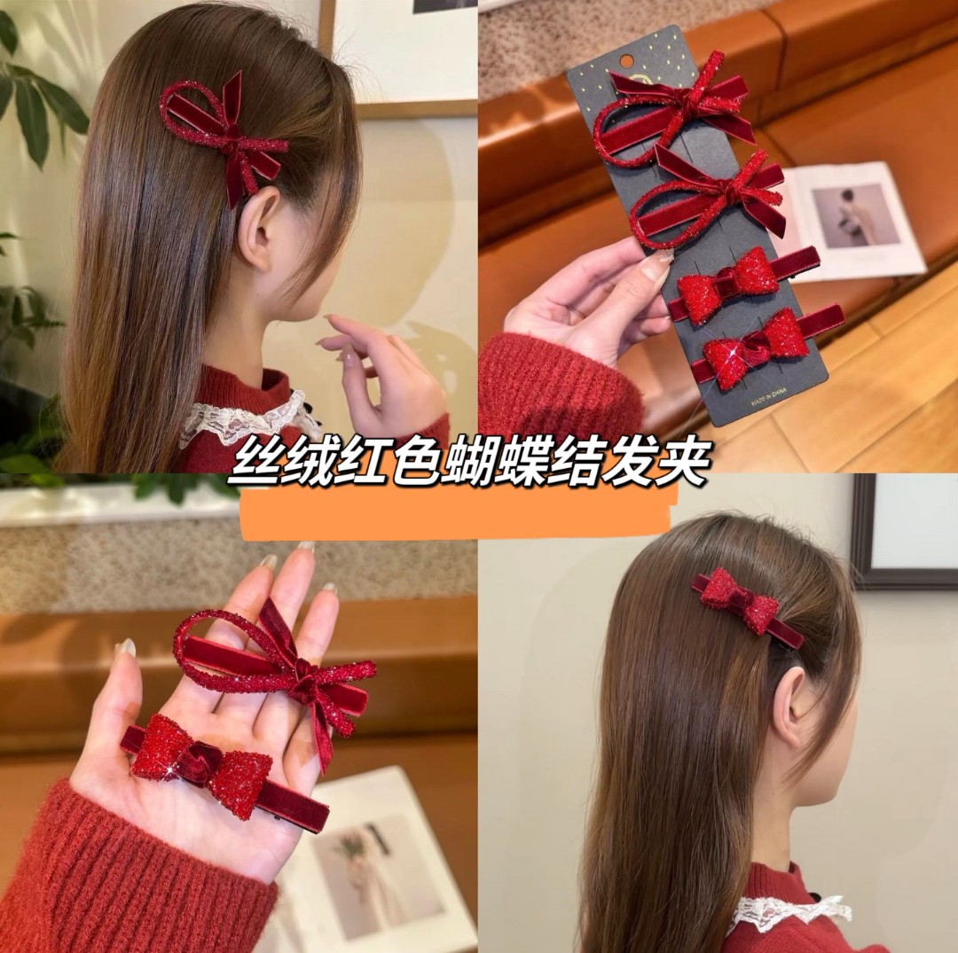 秋冬网红爆款本命年红色发饰品 蝴蝶结发夹刘海侧边夹高级感满满