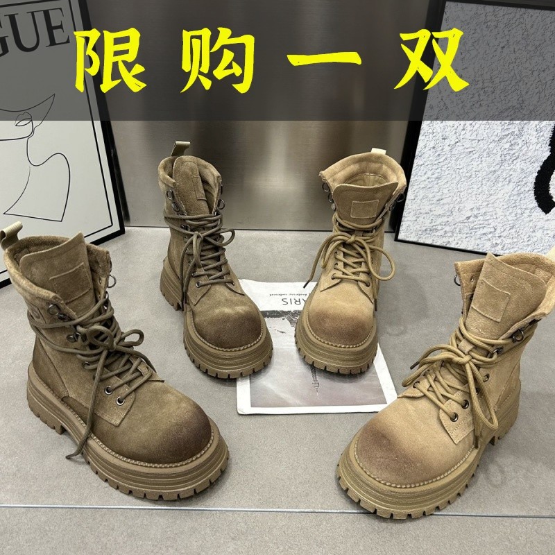 百丽纯爱马丁靴女ins秋季新款英伦风磨砂牛皮大黄靴欧货爆款骑