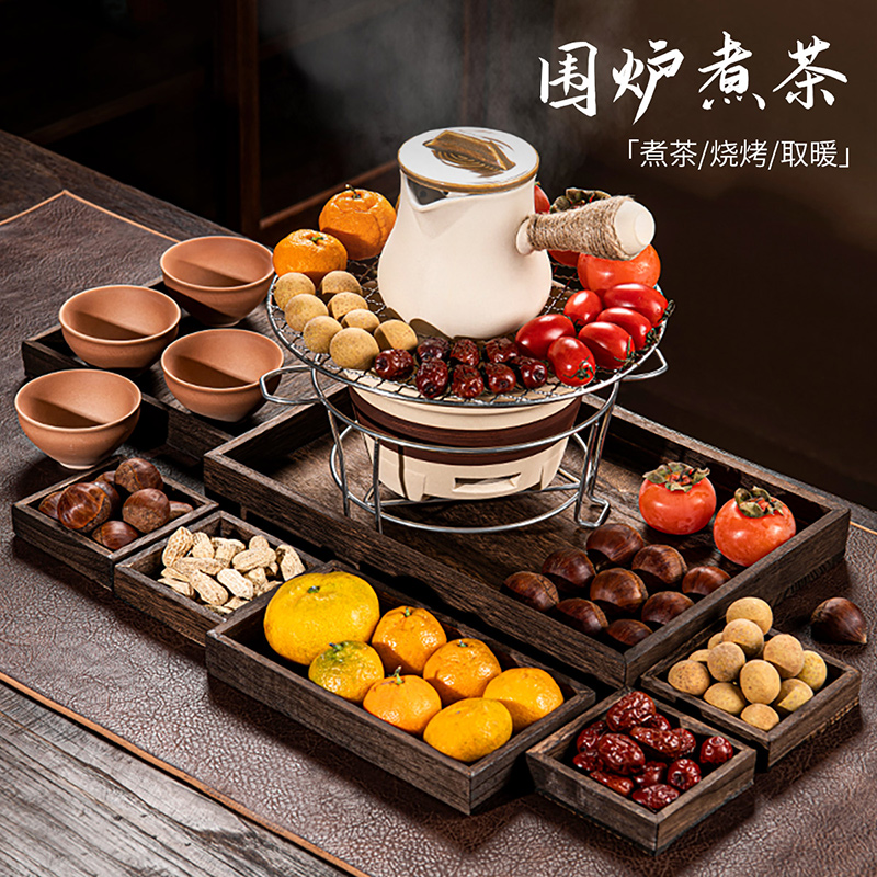 瓷师兄围炉煮茶家用室内全套烤茶套装罐罐茶煮茶器露营茶具炭火炉