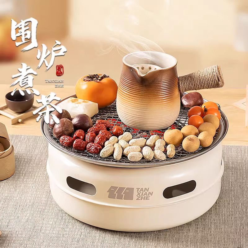 烧烤炉家用韩式烤肉炉碳烤炉烤奶茶罐炉子户外围炉煮茶烤火炉套装